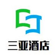 三亞酒店加盟