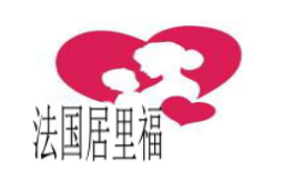 法國居里福加盟
