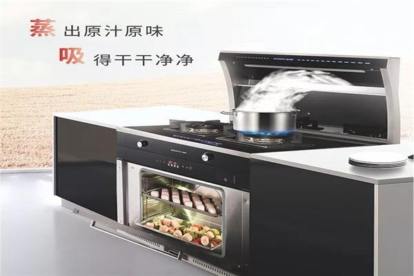 多意集成環保灶加盟