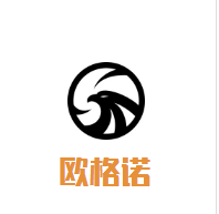 歐格諾電熱水器