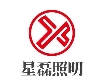 星磊照明加盟