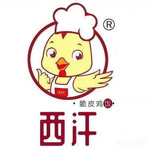 西漢脆皮雞飯加盟