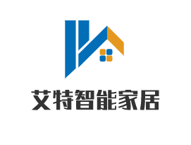 艾特智能家居
