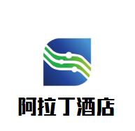 阿拉丁酒店加盟