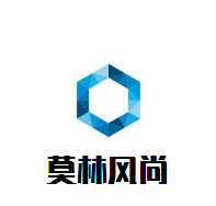 莫林風尚連鎖酒店