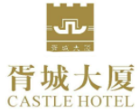 胥城大廈酒店加盟