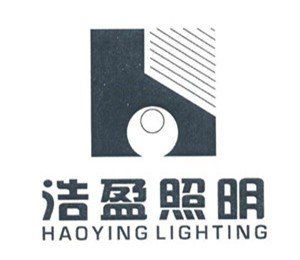 浩盈照明加盟