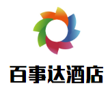 百事達酒店加盟