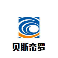 貝斯帝羅太陽能熱水器加盟