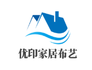 優(yōu)印家居布藝加盟