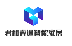 君和睿通智能家居加盟
