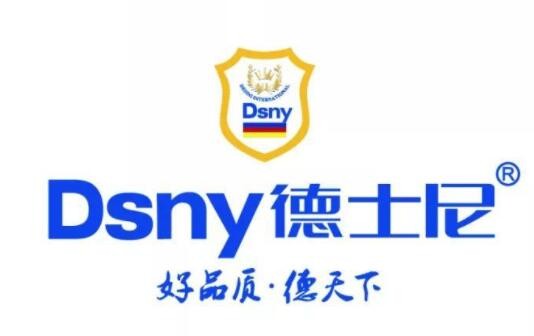 德士尼燈具加盟