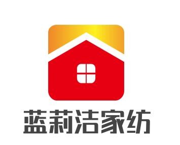 藍莉潔家紡加盟