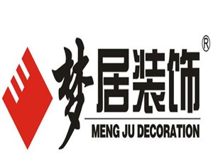 夢居裝飾裝潢加盟