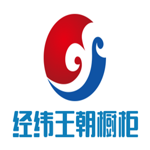 經緯王朝櫥柜加盟