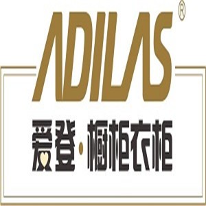 愛登櫥柜衣柜加盟