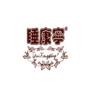 睡康寧床上用品加盟