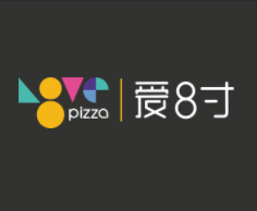 愛八寸披薩加盟