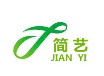 簡藝家紡加盟