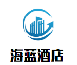 紅海灣海藍(lán)酒店加盟