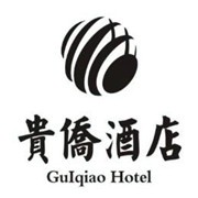 貴僑酒店加盟