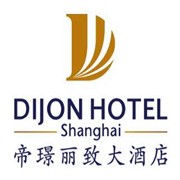 帝璟麗致大酒店加盟