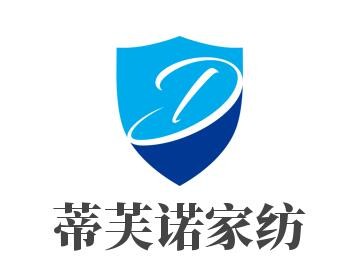 蒂芙諾家紡加盟