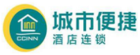北流城市便捷酒店加盟
