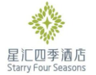 星匯四季酒店加盟