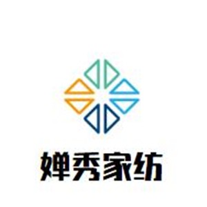 嬋秀家紡加盟