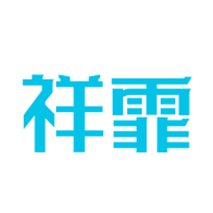 祥霏床上用品加盟
