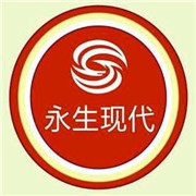 永生現代酒店加盟