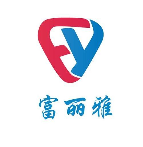 富麗雅大酒店加盟