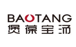 煲葆寶湯加盟