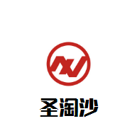 圣淘沙大酒店