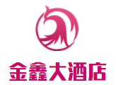 金鑫大酒店加盟