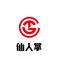 仙人掌度假酒店加盟