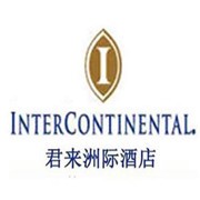 君來洲際酒店加盟