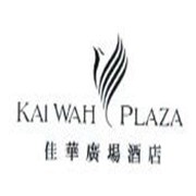 佳華廣場酒店
