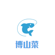 博山菜加盟