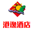 港逸酒店加盟