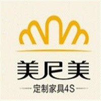美尼美全屋定制家具