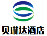 貝琳達酒店加盟
