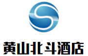 黃山北斗酒店加盟