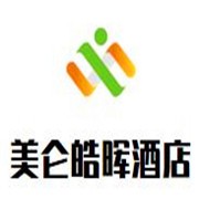 美侖皓暉酒店加盟