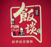 飯談跨界創意餐廳加盟