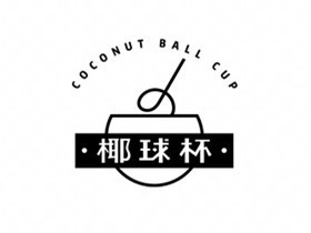 椰球杯加盟