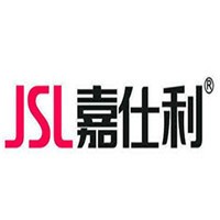 嘉仕利廚衛電器