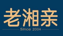 老湘親湘菜館加盟