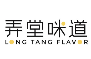 弄堂咪道加盟